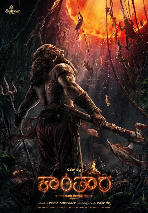 pinayflix the legend|The Legend Chapters 1 – 50 .